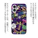 【TPU】【釣りざんまい】爆釣アーティスティック_インディゴ