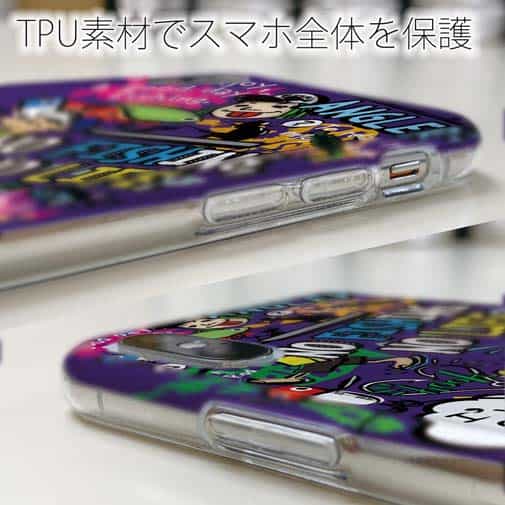 【TPU】【釣りざんまい】爆釣アーティスティック_インディゴ