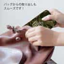 【TPU】【FISH MAN】IBG バスフィッシングに大事な装備　グリーン