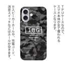 【TPU】【FISH MAN】IBG バスフィッシングに大事な装備　グレー