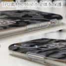 【TPU】【FISH MAN】IBG バスフィッシングに大事な装備　グレー