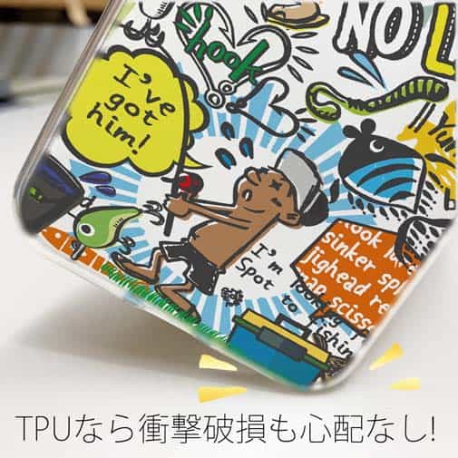 【TPU】【釣りざんまい】爆釣アーティスティック_クリア