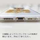 【TPU】ゴールデンレトリバーだってNo Music