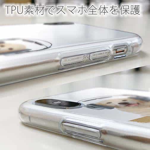 【TPU】ゴールデンレトリバーだってNo Music