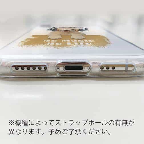 【TPU】ゴールデンレトリバーだってNo Music