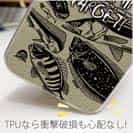 【TPU】【FISH MAN】SURF FISHING TARGET!　ブラウン