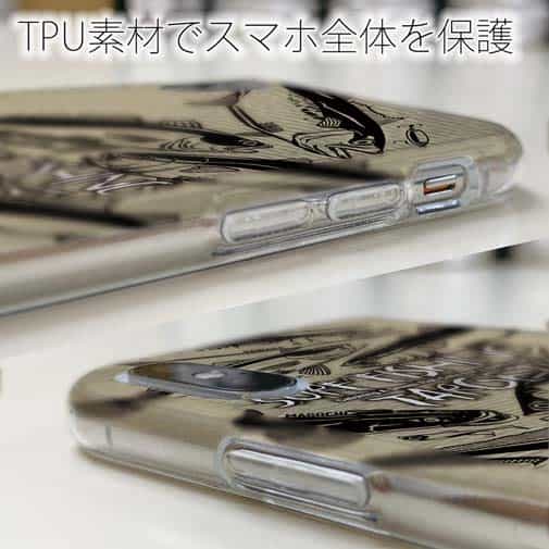 【TPU】【FISH MAN】SURF FISHING TARGET!　ブラウン