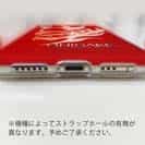 【TPU】鬼掛　般若バージョン・レッド