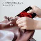 【TPU】鬼掛　般若バージョン・ブラック