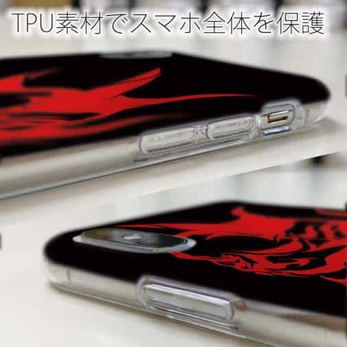 【TPU】鬼掛　般若バージョン・ブラック