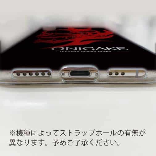 【TPU】鬼掛　般若バージョン・ブラック