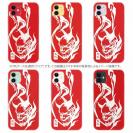 【TPU】鬼掛　鬼火般若バージョン・レッド