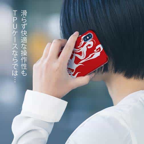 【TPU】鬼掛　鬼火般若バージョン・レッド