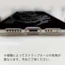 【TPU】鬼掛　鬼火般若バージョン・ブラック＆シルバー