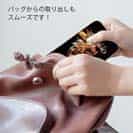 【TPU】鬼掛　般若ファイヤーパターン Part1