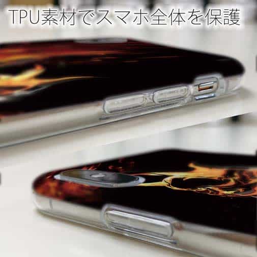 【TPU】鬼掛　般若ファイヤーパターン Part1