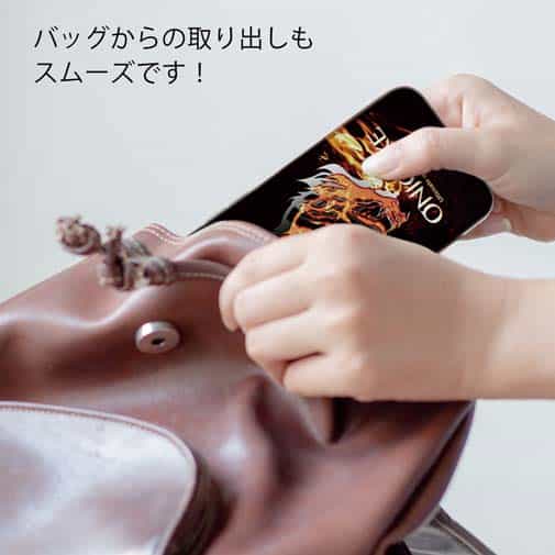 【TPU】鬼掛　般若ファイヤーパターン Part1