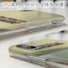 【TPU】【FISH MAN】BassFishing is an ADVENTURE!