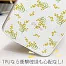 【TPU】ミモザ（ホワイト）