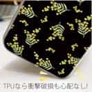 【TPU】ミモザ（ブラック）