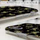 【TPU】ミモザ（ブラック）