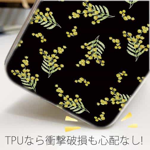 【TPU】ミモザ（ブラック）