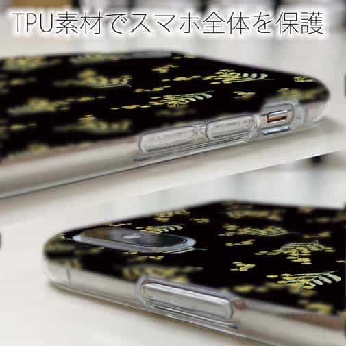 【TPU】ミモザ（ブラック）