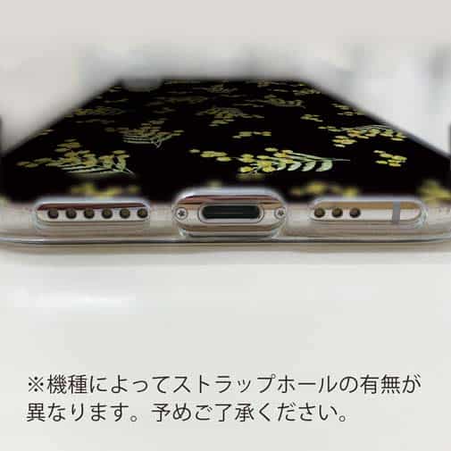 【TPU】ミモザ（ブラック）