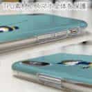 【TPU】【釣りざんまい】釣りに行きたい少年_ミント