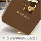 【TPU】【釣りざんまい】釣りに行きたい少年_ブラウン