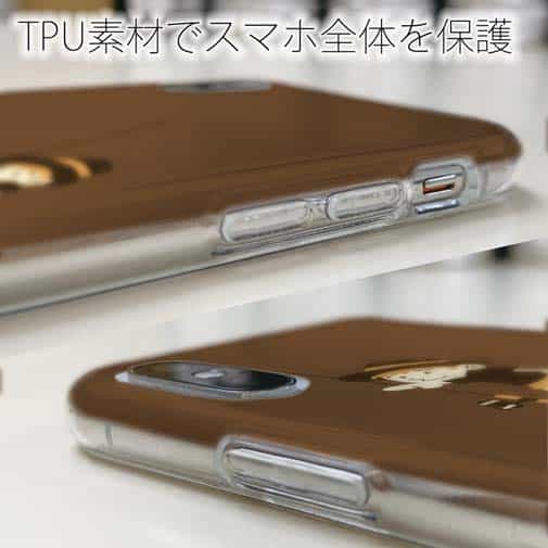 【TPU】【釣りざんまい】釣りに行きたい少年_ブラウン