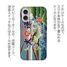 【TPU】赤ワイン　大漁旗スマホケース　鮎（アユ）