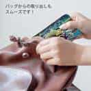 【TPU】赤ワイン　大漁旗スマホケース　鮎（アユ）