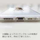 【TPU】【釣りざんまい】釣りに行きたい少年_ホワイト