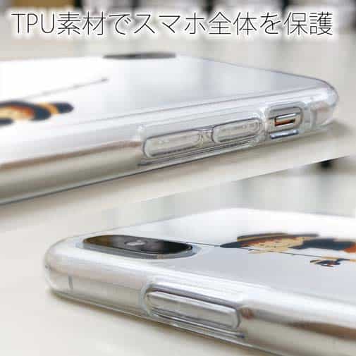 【TPU】【釣りざんまい】釣りに行きたい少年_ホワイト