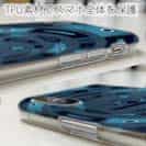 【TPU】【釣りざんまい】サークルフィッシング_ナイト