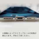 【TPU】【釣りざんまい】サークルフィッシング_ナイト