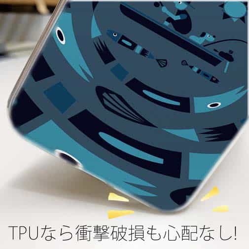 【TPU】【釣りざんまい】サークルフィッシング_ナイト