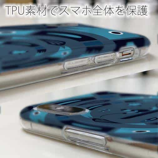 【TPU】【釣りざんまい】サークルフィッシング_ナイト