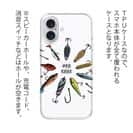 【TPU】オールドルアーたち