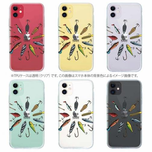 【TPU】オールドルアーたち