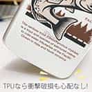 【TPU】レインボートラウト