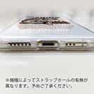 【TPU】レインボートラウト