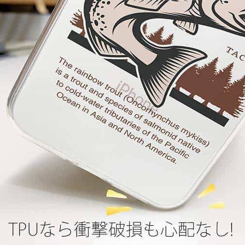 【TPU】レインボートラウト