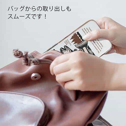 【TPU】レインボートラウト