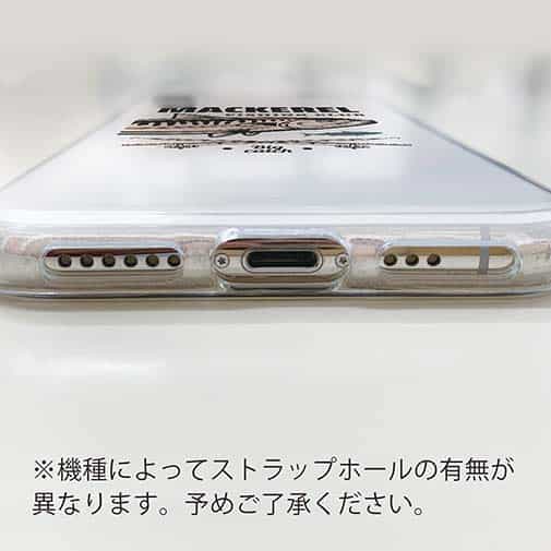 【TPU】マカレル（サバ）