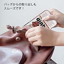 【TPU】SQUID（イカ）