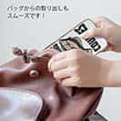 【TPU】FLAT FISH （カレイ）