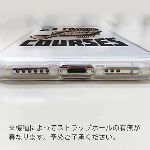 【TPU】FLAT FISH （カレイ）