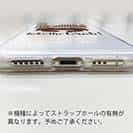 【TPU】釣れない！？カニを持っているでしょ！